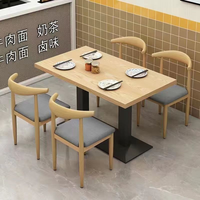 Spicy hot noodle restaurant restaurant catering tables and chairs snack milk tea dessert shop restaurant table economical fast food table