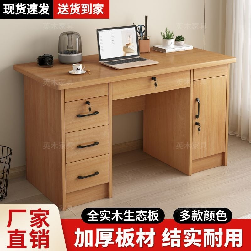 Modern minimalist solid wood office desk computer desk home writing desk single student study desk