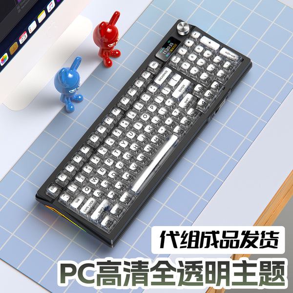 Y95D transparent wireless bluetooth three-mode mechanical keyboard 98 with RGB wired game gasket computer peripherals