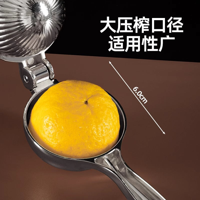 Manual lemon juicer, fruit juicer, multi-function squeezer, stainless steel lemon press, squeezing tool