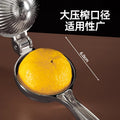 Manual lemon juicer, fruit juicer, multi-function squeezer, stainless steel lemon press, squeezing tool