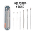 Wholesale stainless steel earwax removal tools - complete ear cleaning kit with ear picks and ear spoons (6-piece set)