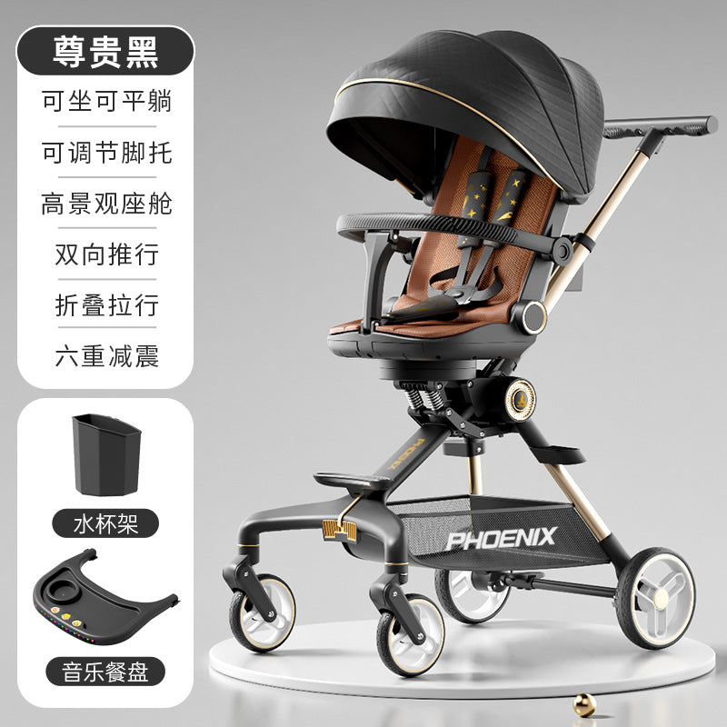 Phoenix baby walking artifact can sit and lie down, lightweight and foldable two-way baby trolley, high landscape four wheels