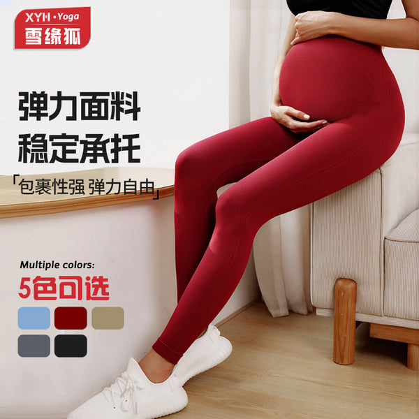 Cross-border hot-selling maternity yoga pants slim-fitting high-waisted seamless maternity leggings women's tight solid-color sports maternity pants