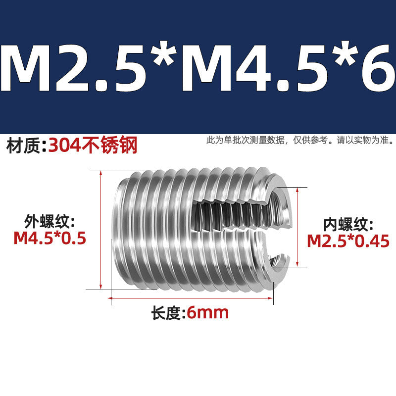 304 Stainless Steel/Color-plated Zinc Type 302 Self-Tapping Braces Self-Tapping Thread Sheath Slotted Thread Sheath Protective Bushing