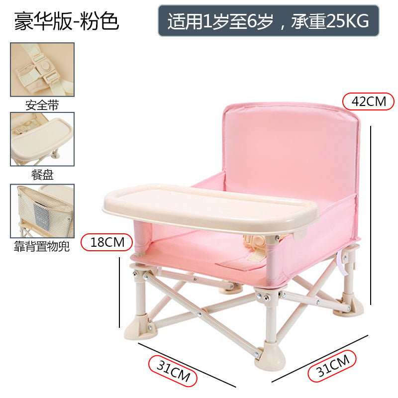 Baby Dining Chair Folding Children's Lightweight Small Chair Baby Multifunctional Outdoor Beach Chair Dining Table Learning Seat