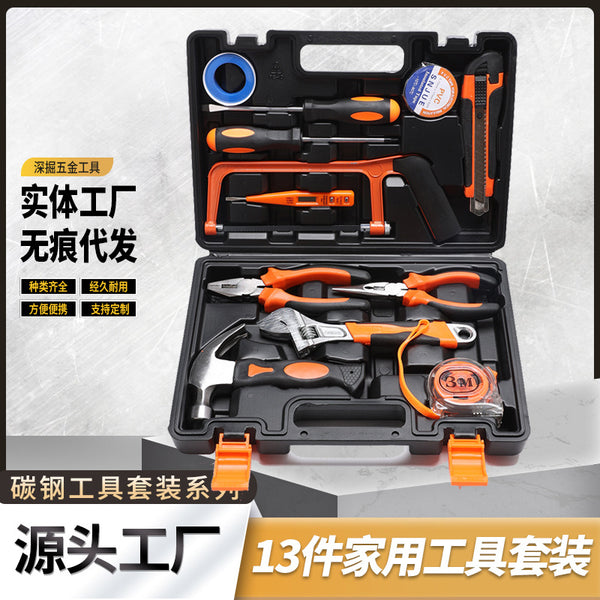 13-Piece set of household carbon steel toolbox set, Jindian combination tool gift set, factory direct sales 302-13