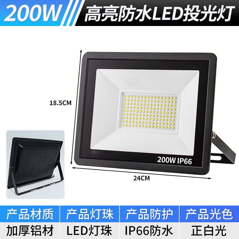 LED floodlight billboard spotlight outdoor waterproof searchlight strong light outdoor engineering street light garden lighting
