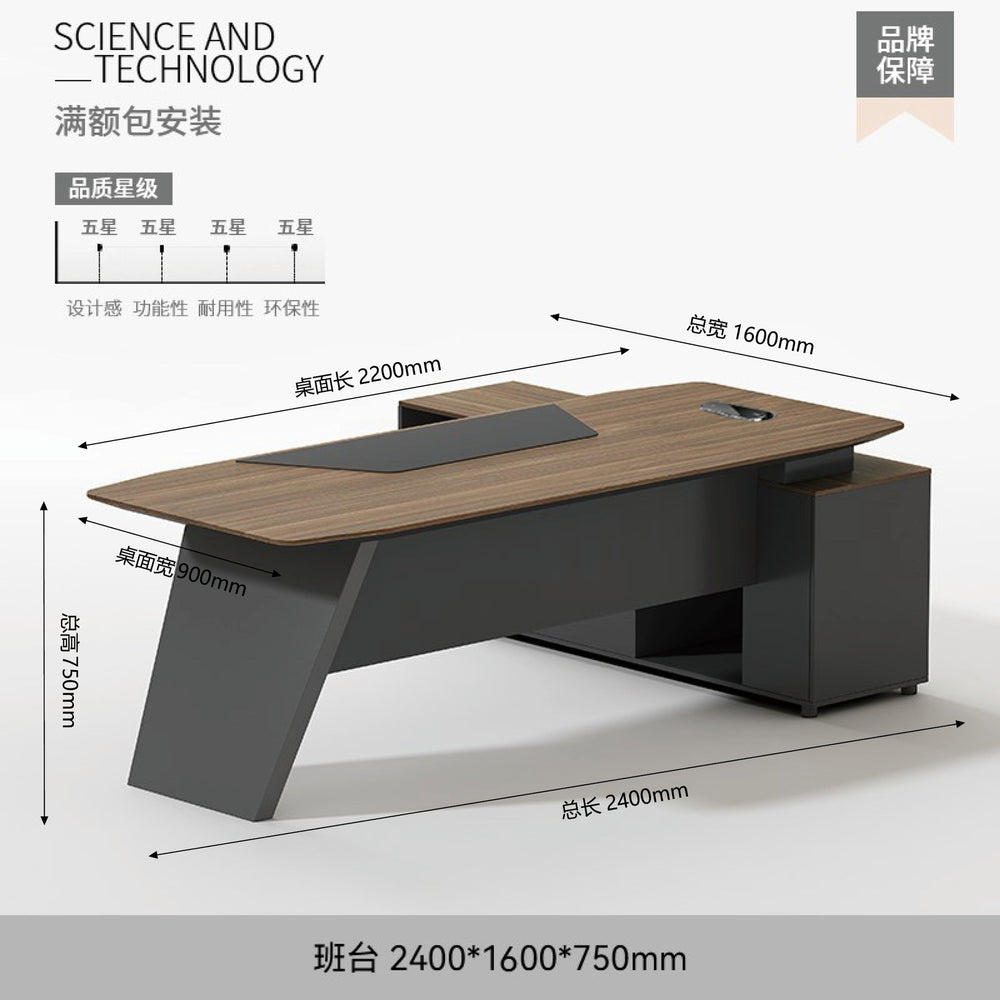 Boss desk office desk executive desk office furniture table and chair combination accessible luxuryclassy modern casual1 workstation