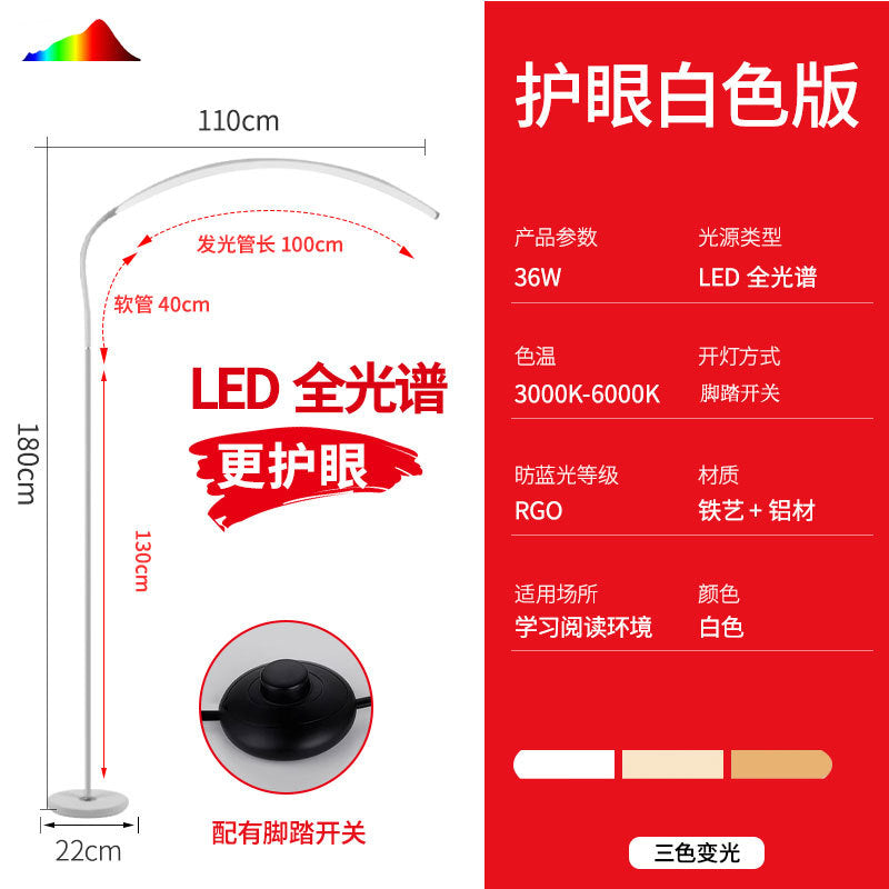 Piano light - led eye protection lamp for piano practice, living room, bedroom reading, floor lamp, desk lamp - full spectrum study light