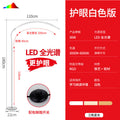 Piano light - led eye protection lamp for piano practice, living room, bedroom reading, floor lamp, desk lamp - full spectrum study light