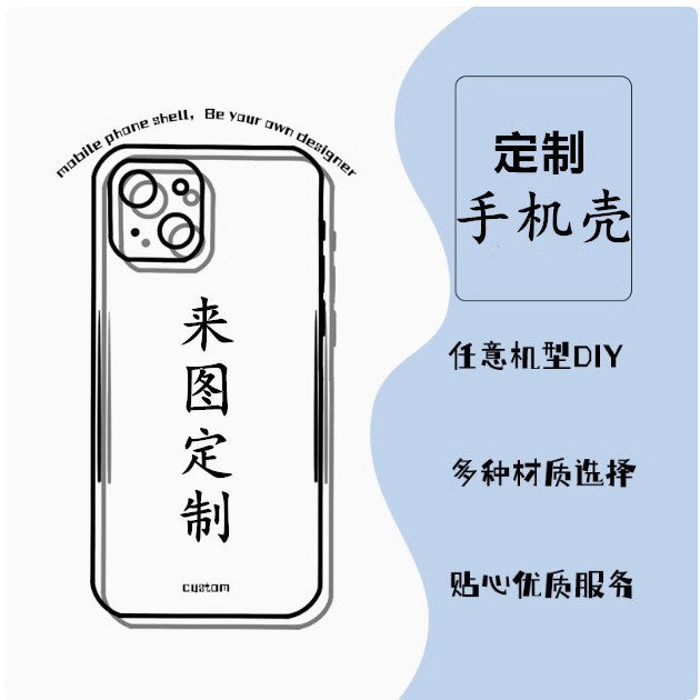 Cartoon cat blue frame stand compatible with apple iphone 13 case, iphone 17 heart-shaped large window drop-proof protective cover for iphone 16