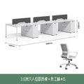 Six-person staff table 3.6m + matching chairs*6 (free shipping in jiangsu, zhejiang and shanghai)