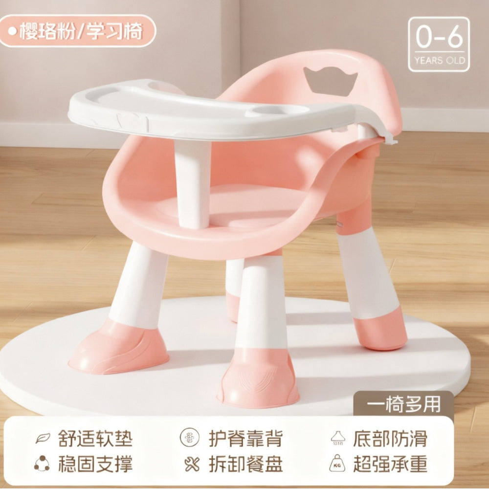 Baby dining table, chair, stool, infant and toddler chair, household plastic backrest seat, squeaky little stool, multi-functional