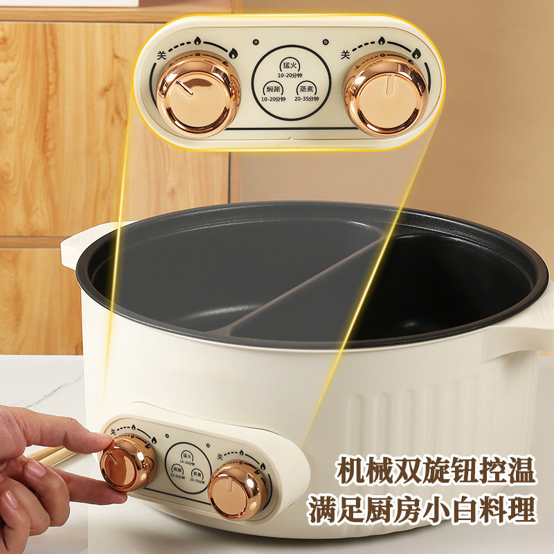 Yuanyang electric hot pot for homemultifunctional electric yuanyang pot hot pot all-in-one pot 7 liters non-stick pot dual control electric cooking pot