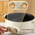 Yuanyang electric hot pot for homemultifunctional electric yuanyang pot hot pot all-in-one pot 7 liters non-stick pot dual control electric cooking pot