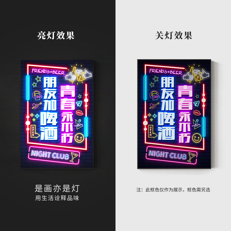Bar luminous hanging painting neon LED ambient light painting KTV box private room dining bar tavern clear bar decorative painting