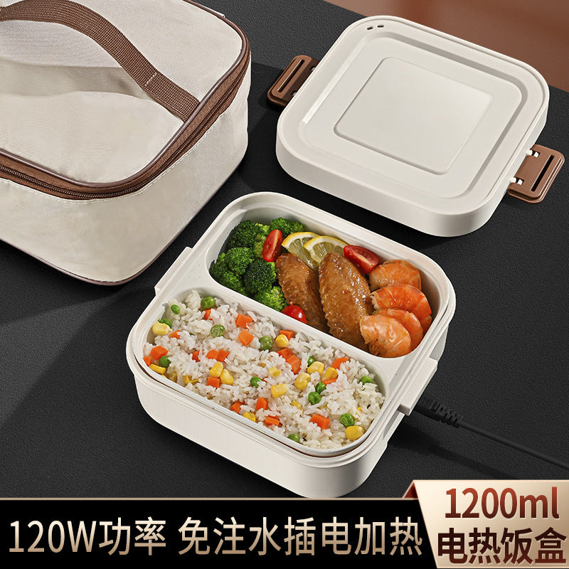 Hot rice artifact water-free plug-in self-heating lunch box thermal insulation constant temperature electric lunch box office bento box