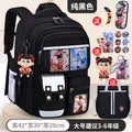 Large pure black + free pendant + watch + card holder + 9-piece set + pen case + tutoring bag