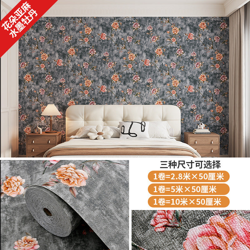 Special wallpaper for gray wall self-adhesive waterproof and moisture-proof cement wall wallpaper 3D three-dimensional wall sticker cloth mildew cover ugly sticker