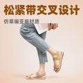 Elastic strap criss-cross flat women's shoes - new  retro bohemian roman sandals