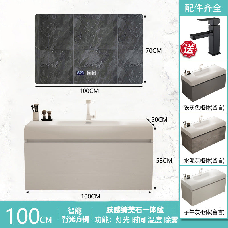 Qimeishi arc integrated basin wash basin bathroom cabinet combination bathroom washstand washbasin simple basin cabinet