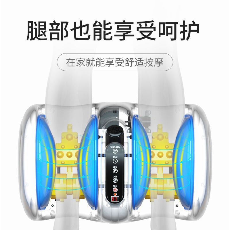 Automatic foot massager for home use - leg, foot, and sole massage with kneading, heating, and acupoint therapy
