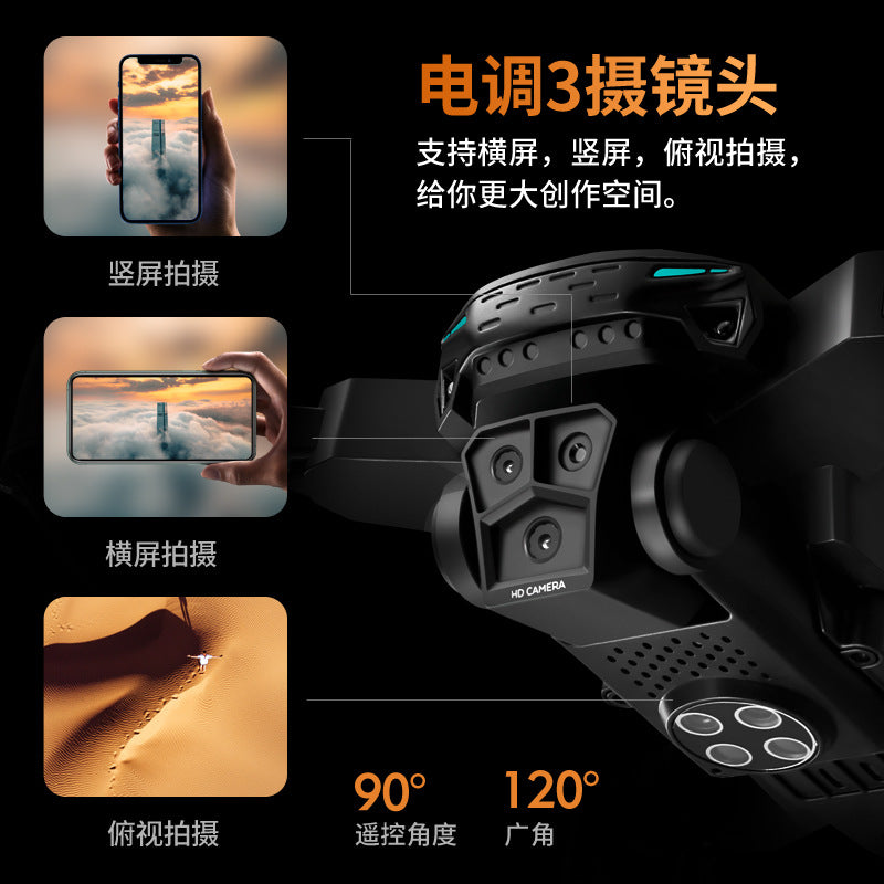 Ky605s cross-border drone with obstacle avoidance, hd aerial photography, long-endurance quadcopter, remote control aircraft, kids' toy