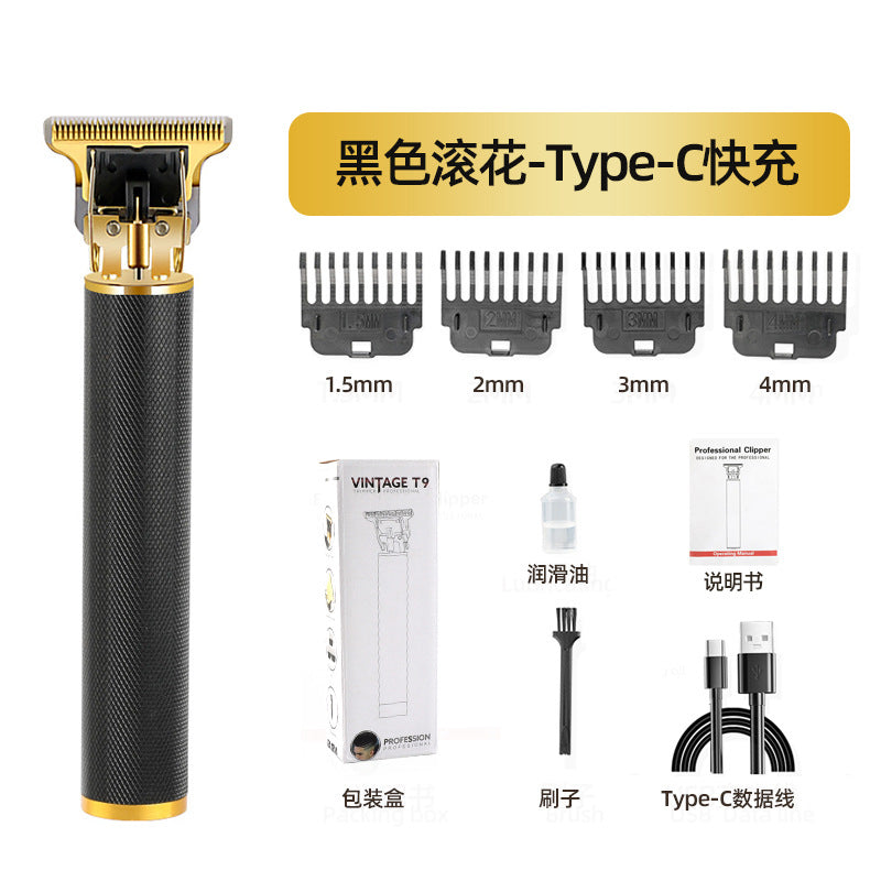 exclusive personalized electric hairdressing machine, oil head electric hair clipper, hair salon engraving, for home fast charging hairdressing clipper