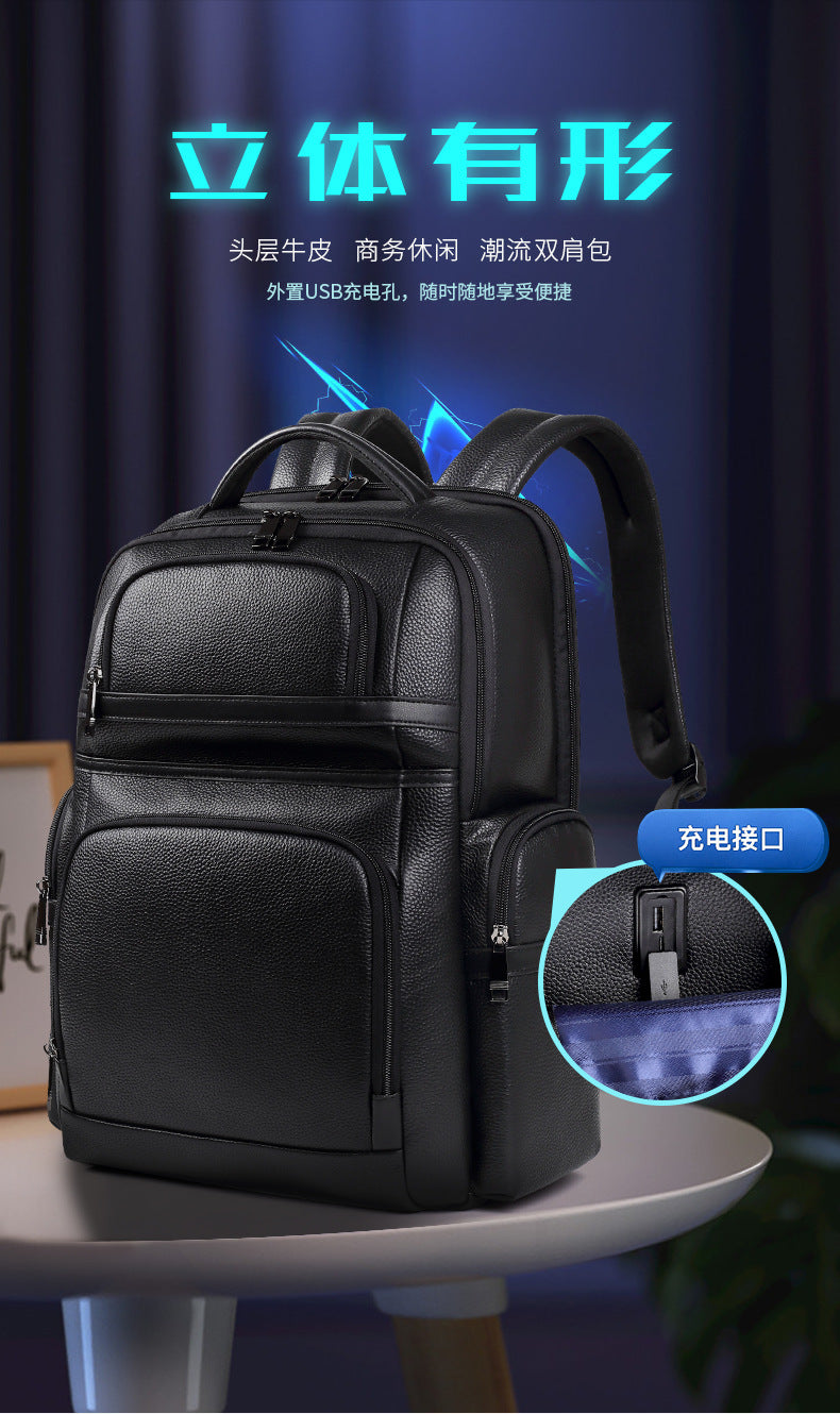 New leather men's backpack first layer cowhide computer bag large capacity men's bag premium business backpack gift bag