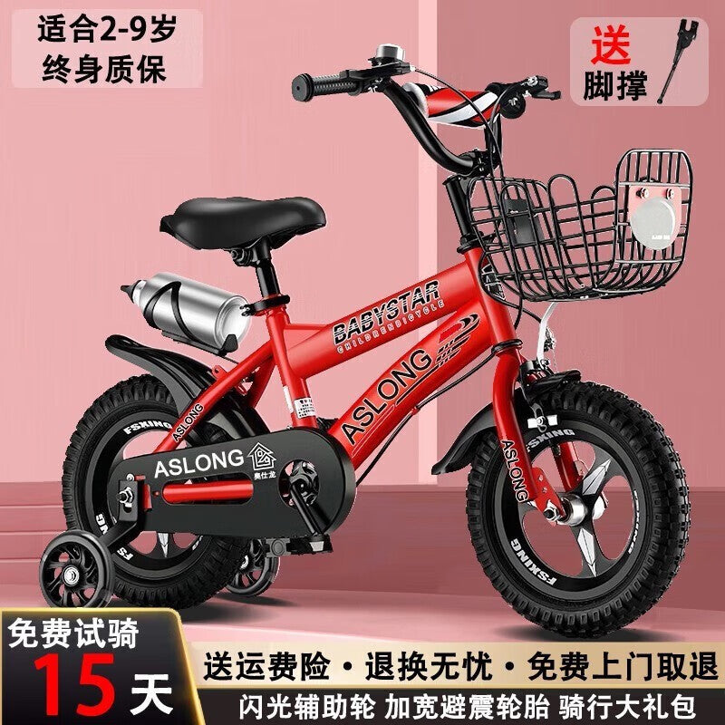 New children's bicycle with auxiliary wheels 12-14-16 -18 inch boys and girls bicycle baby light stroller