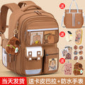Capybara backpack - perfect for elementary school students (grades 1-6), boys and girls. spine-protecting, lightweight, and extra-sized