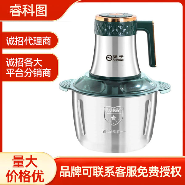Wholesale Large Capacity Meat Grinder 5L Household Mixed Noodles Grinder Vegetable Cooking Machine Yangzi Stainless Steel Multipurpose Meat Grinder