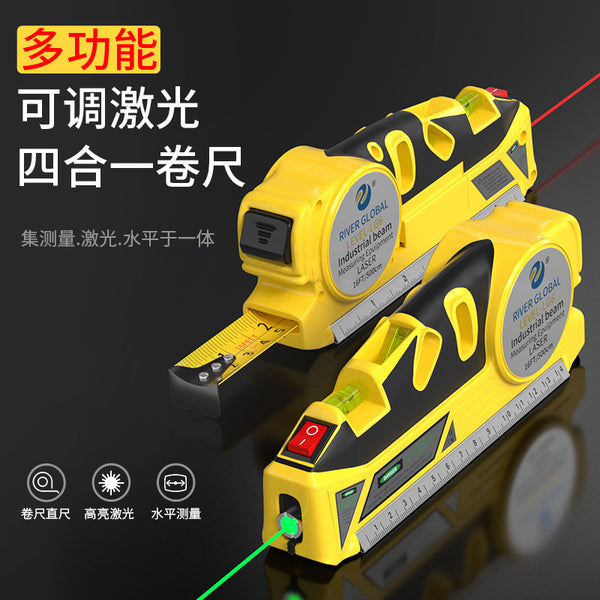 Laser Level Multifunctional Infrared Tape Measure High Precision Strong Light Green Light Small Level Measure