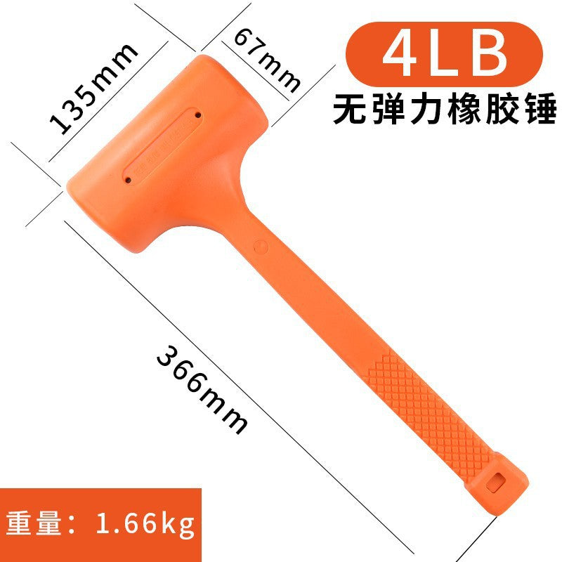 Rubber hammer rubber hammer decoration tile floor wood multi-functional installation hammer plastic hammer non-elastic hammer