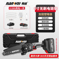Nanwei lithium battery high branch saw rechargeable electric chain saw long pole pruning branches garden fruit tree high altitude saw portable