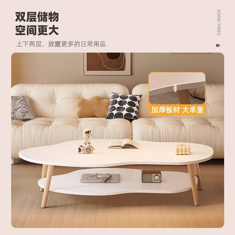 Coffee table living room home sofa nordic simple tea table minimalist modern rental apartment table small table compact apartment