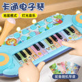 Children's electronic keyboard piano with microphone - ages 1-3-6 - musical light-up gopher toy - beginner's starter kit for babies
