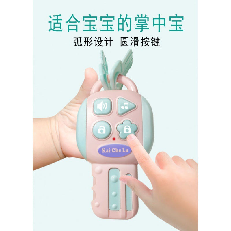 Cross-border  export children's simulation remote control car key lock lighting music early education educational unlocking toys