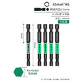 Hexagon socket [h6*65mm] bit-5 pieces