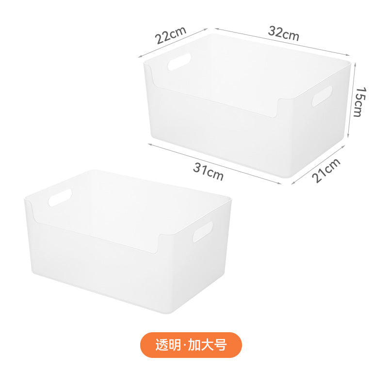 Kindergarten material storage box Children's toys Stationery Large capacity storage basket Desktop sundries sorting box