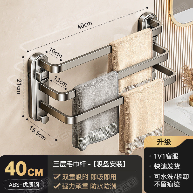Strong suction cup type towel bar rack No punching toilet Bathroom wall hanging single and double three-layer bath towel storage rack