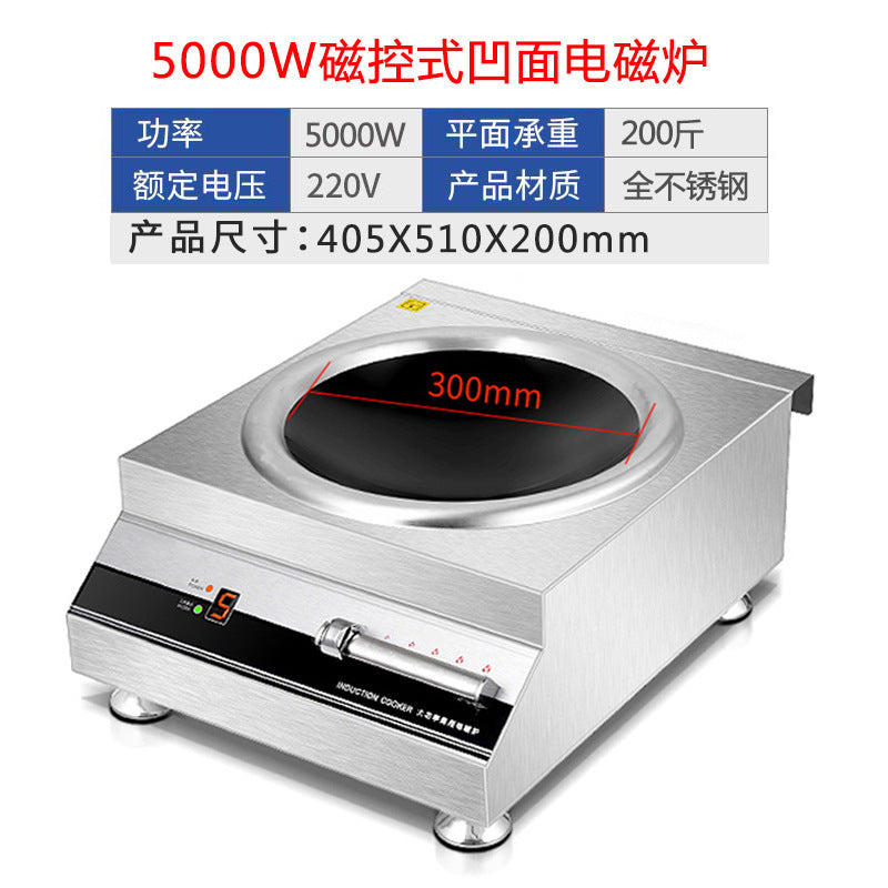 Export cross-border induction cooker for home new arrival high-power commercial manufacturer fierce stove us 110v english version export