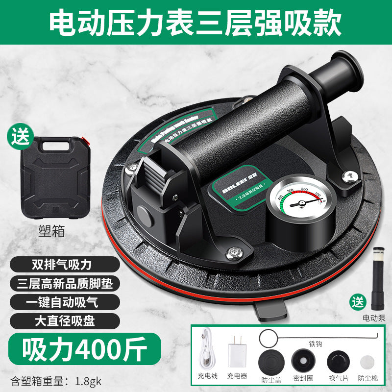 Glass suction cup ceramic tile strong heavy-duty suction lifter electric vacuum fixed artifact marble large plate floor air pump