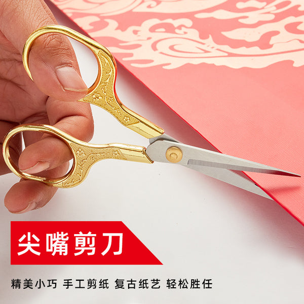 Vintage plum blossom scissors, small scissors, cross rust handmade embroidery scissors, tea bag bags, small scissors, household rust flower scissors