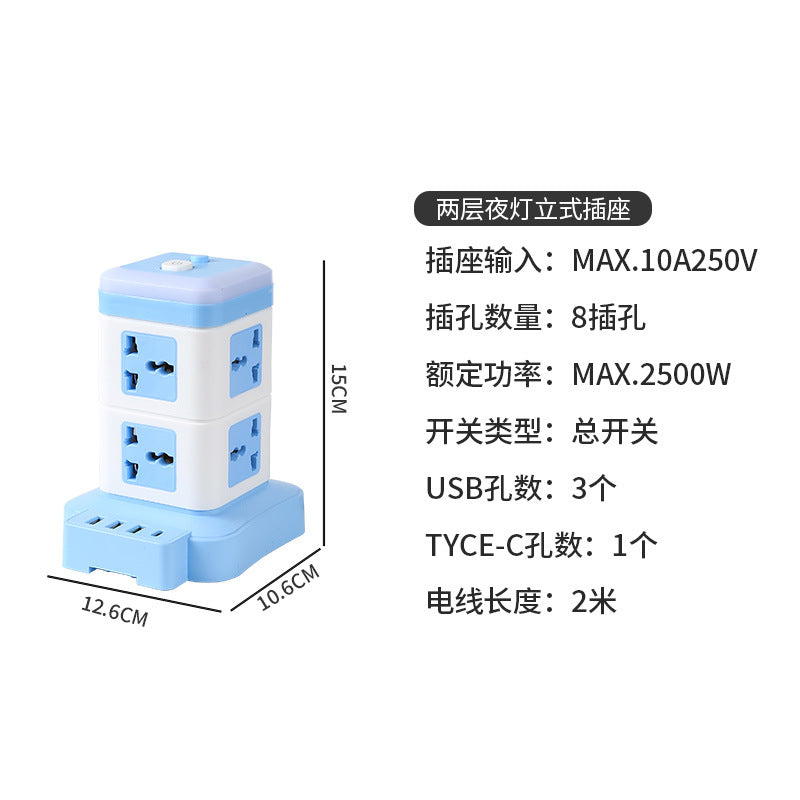 British standard hong kong vertical socket computer multi-function usb power strip universal international neutral power strip american standard european standard