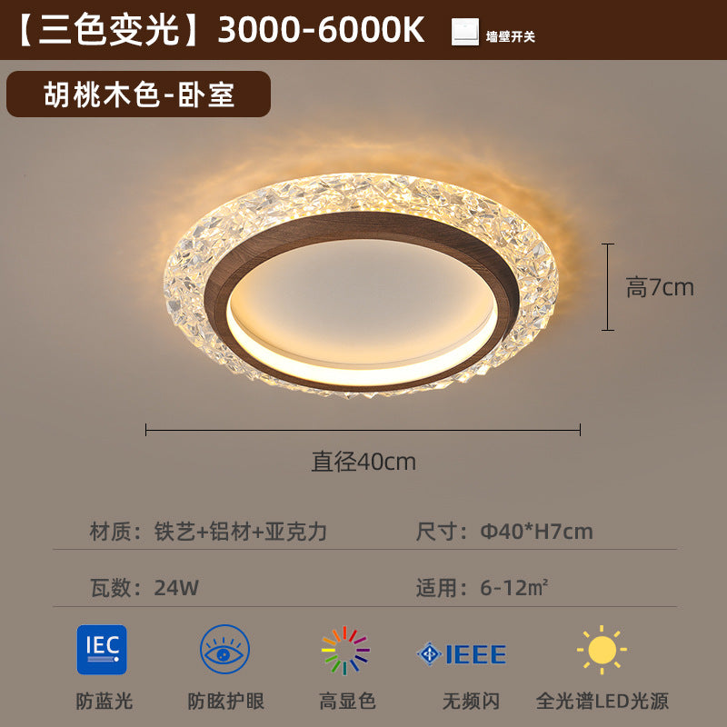 Bedroom light medieval wabi wind ceiling light retro Internet celebrity new light luxury creative full spectrum eye protection room lighting