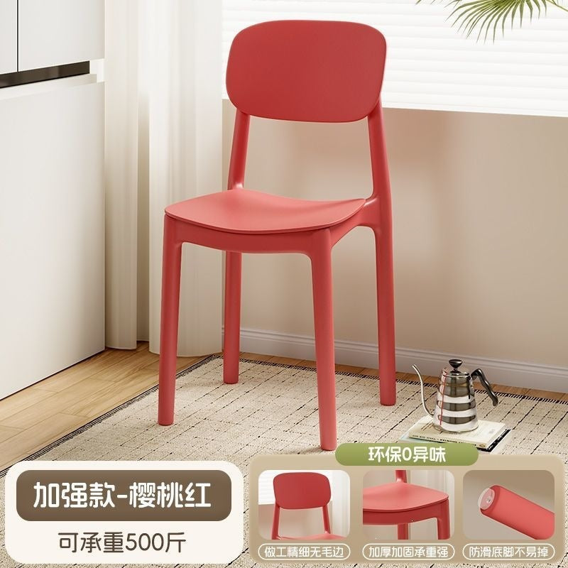 Home dining table and chairs, long-sitting chairs, thickened plastic dining chairs, modern minimalist backrest stools, nordic style, other living rooms