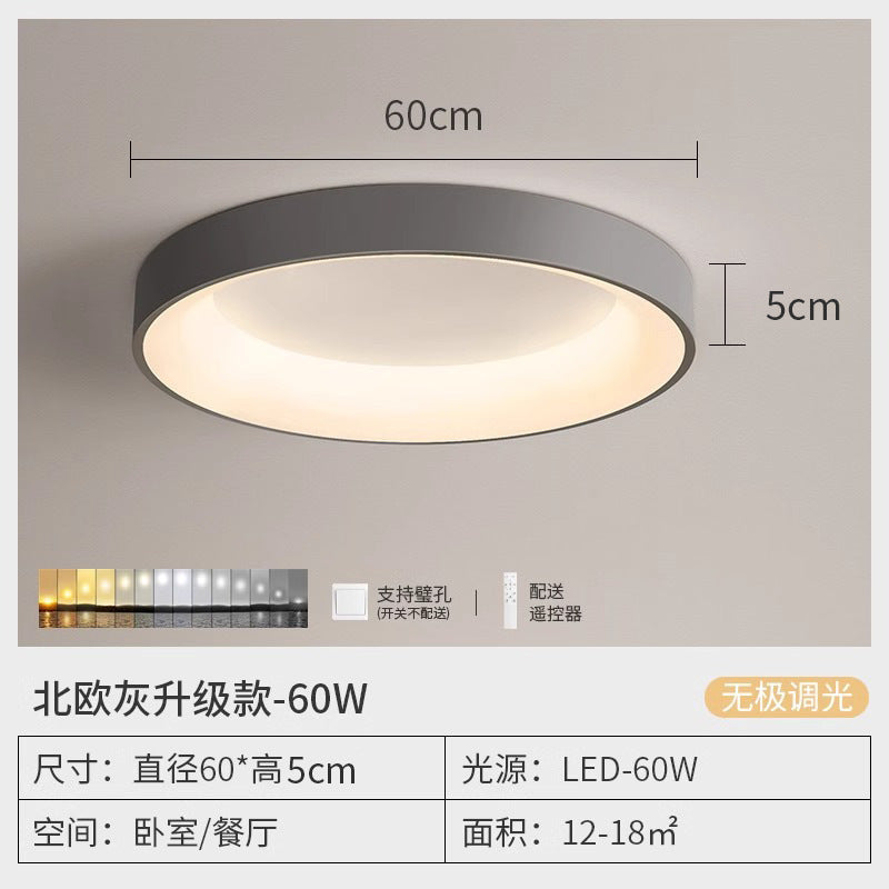 Bedroom ceiling light - nordic minimalist style - 2025 round dining room/bedroom main light - eye protection lamp