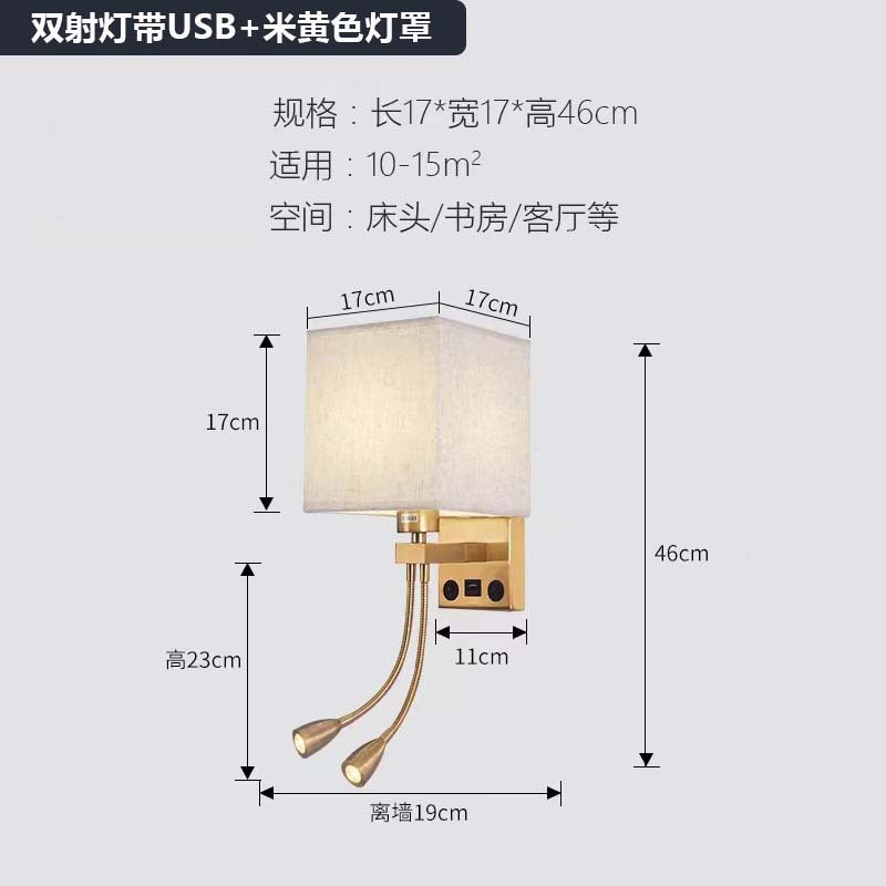 Hotel square bedside reading wall lamp nordic spotlight with switch usb room bedroom adjustable angle